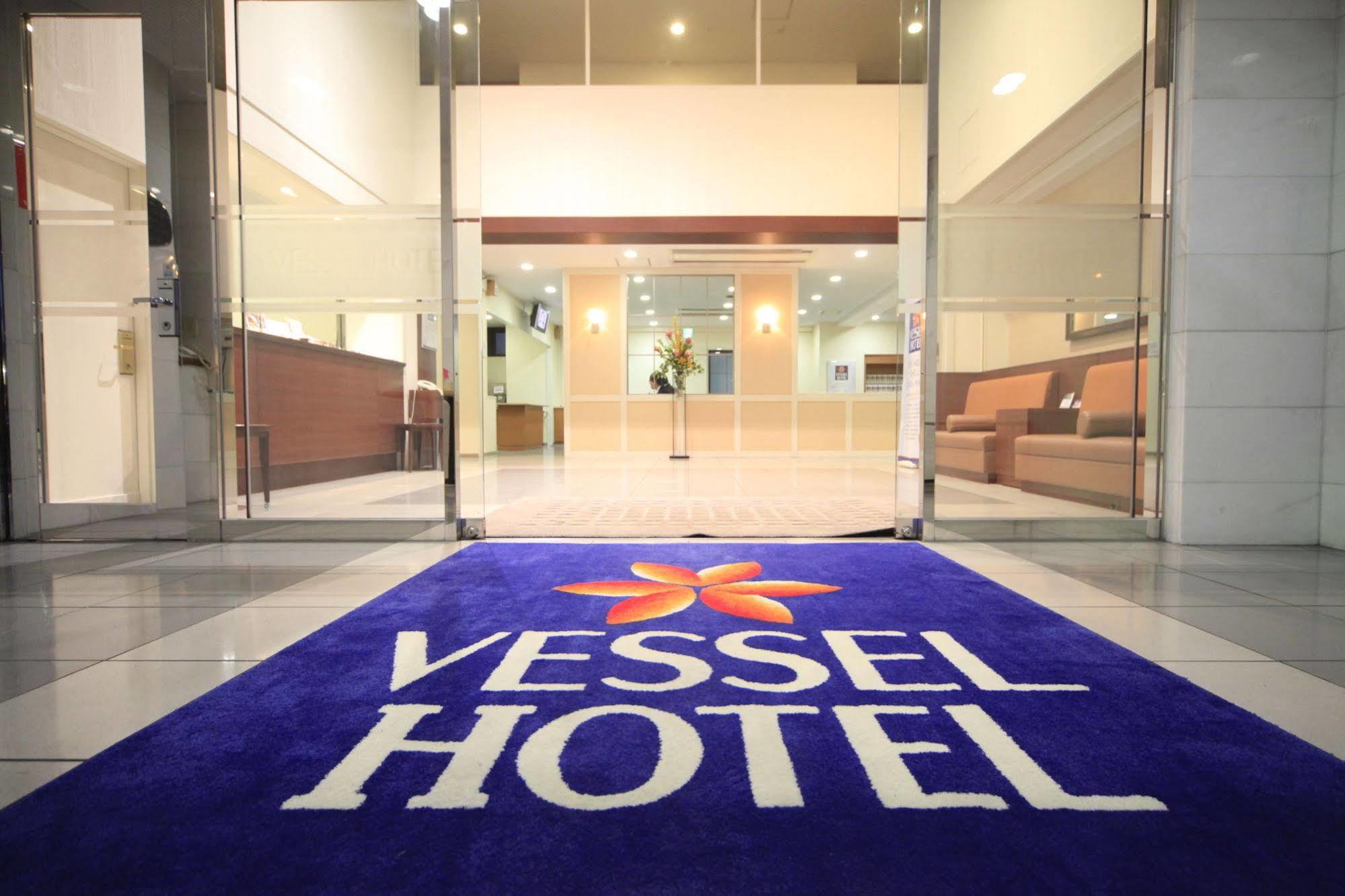 Vessel 3*